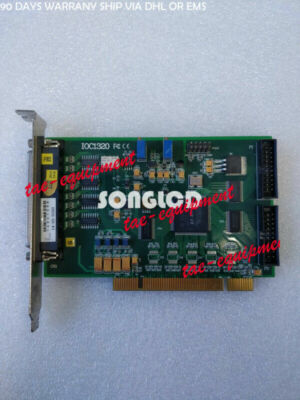 Raytheon IOC1320