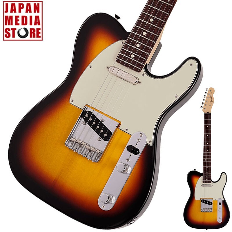 Fender Made in Japan Junior Collection Telecaster 3-Color Sunburst