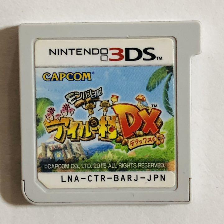 Nintendo 3DS Monster Hunter Diary Poka Airu village DX Japanese