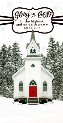 Merry Christmas Glory To God God's Peace Love Joy Dayspring Greeting Card