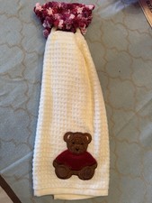 Kitchen towel with crochet ring towel holder 2 Piece set