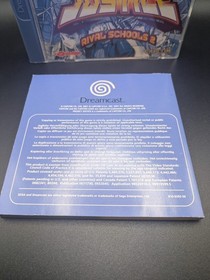 Sega Dreamcast - Project Justice Rival Schools 2 PAL 