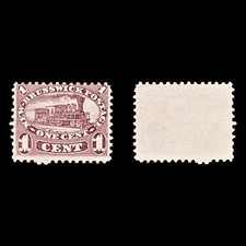 9238: New Brunswick SG7 2x 1c Brown violet 1860 Sc#6a Mi4b Mint MNG C£85