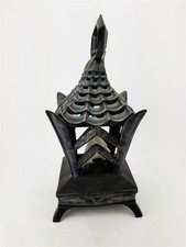 Halloween Hanging Lantern Decoration AS IS 15" H