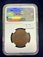 s-l225.jpg