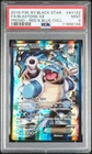 Blastoise EX XY122 Red & Blue Collection Black Star Promo Pokemon PSA 9