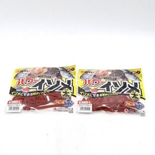 Marukyu Power Isome Thick Red Isome L 15pcs 2個セット Worm Power Isome Thick
