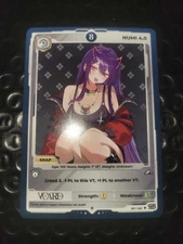 Vcard TCG Awakened Worlds Gamersupps  8  Numi