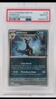 Umbreon 130/197 - EB Games Exclusive Promo Stamped English PSA 10 Very Low Pop
