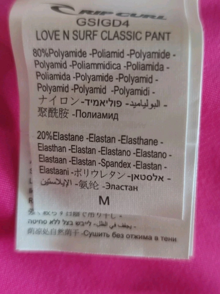 Damen Love N Surf Classic Pant von Rip Curl in Größe M und in Verry Berry - Bild 3 von 4