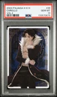 PSA10 SP26 Chrollo Itajaga Vol.2 Hunter x Hunter Card