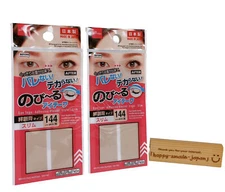 Double eyelid eyelid seal eye tape 144pieces slim type 2 pack set eye makeup