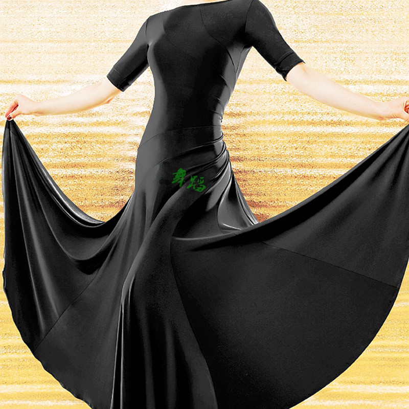 Tenues de Danse de Salon et Latines – livraison rapide