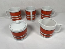 Vintage Made In Japan R6785 Carousel 3 Coffee Mugs Creamer and Sugar Bowl Set