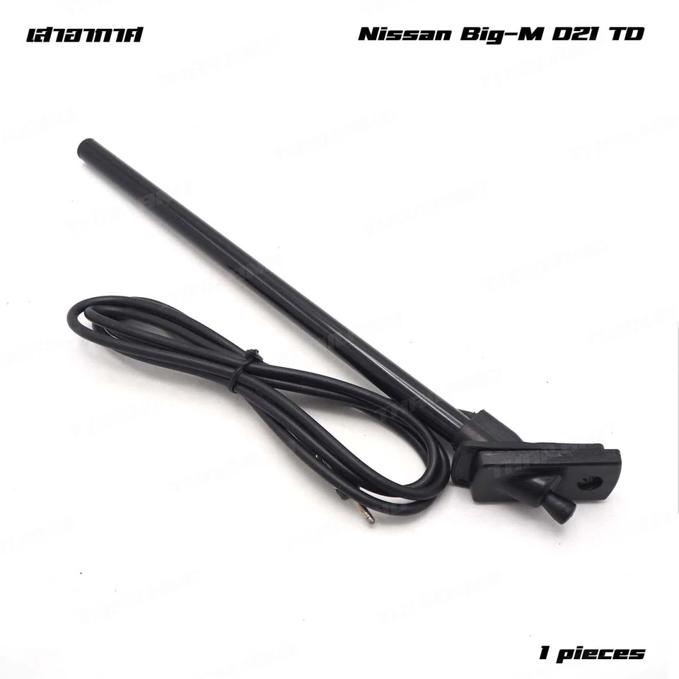 Antena para camioneta Nissan Big-M D21 carrocería dura 1986-1997 Foto 2 de 4