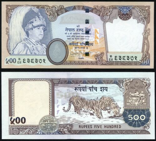 Nepal 500 rupees 2002 King Gyanendra & Tigers P50a(1) Short Signature 15 UNC - Picture 1 of 3