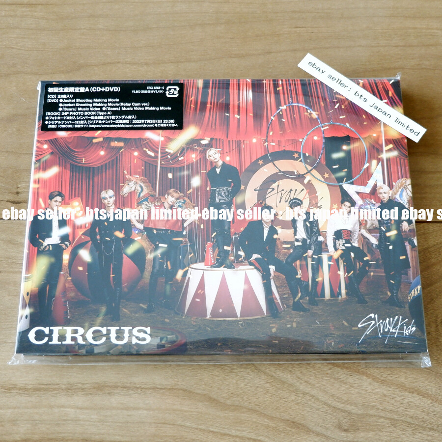 Unopened STRAY KIDS CIRCUS Album A . B . Normal . FC Fan Unopened STRAY KIDS CIRCUS Album A . B . Normal . FC Fan