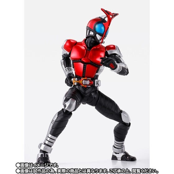 S.H.Figuarts Kamen Rider Kabuto Rider Form Shinkoccho Seihou 10th