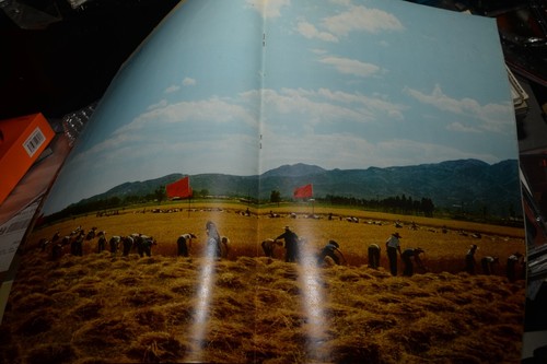 人民畫報1970 7-8 CHINA PEOPLE MAGAZINE CULTURE REVOLUTION CHAIRMAN MAO - Picture 8 of 10