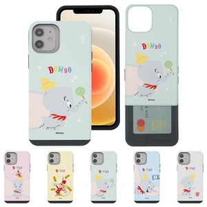 Disney Dumbo Card Bumper Cover For Iphone 12 11 Pro Xs Max Mini Xr 8 7 6s Case Ebay