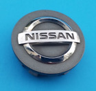 <!--F#f_0-->NISSAN 370Z ALTIMA GT-R WHEEL RIM HUBCAP HUB CAP CENTER DUST COVER PLUG OEM A10<!--F/-->