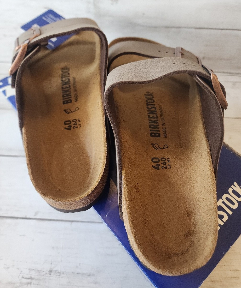 Birkenstock Sandals Birkenstock Promo Code 2020 Birkenstock