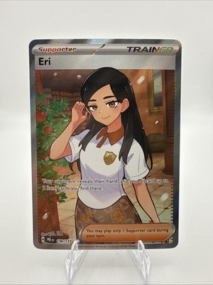 Pokemon Eri 136/131 Prismatic Evolutions SV Ultra Rare Full Art Trainer