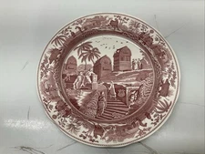 Spode Archive Collection Traditions Series 'Caramanian'  Dinner Plate