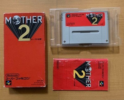 Nintendo MOTHER 2 Giygas Strikes Back Super Famicom SNES CIB Japan Gebraucht