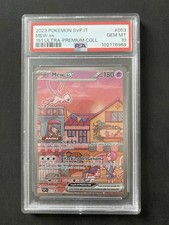 Pokemon Mew ex SVP 053 PSA 10 GEM MINT 151 Ultra Premium Collection Promo ITA