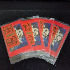 1988 China New Year Stamp Collection, Stamp Album and Japanese Explanation, 4