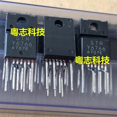 3 pieces STR-Y6766 STRY6766 Y6766 imported genuine TO-220