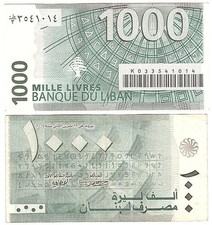 Lebanon - 1000 Livres 2004 VF P. 84a Lemberg-Zp