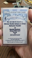 2026 BOWMAN CHROME MUNETAKA MURAKAMI ROOKIE AUTO REDEMPTION GREEN REFRACTOR RC 