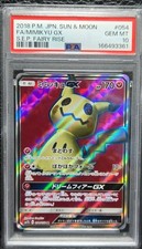 Mimikyu GX 054/050 Sm7b: Fairy Rise for sale | eBay