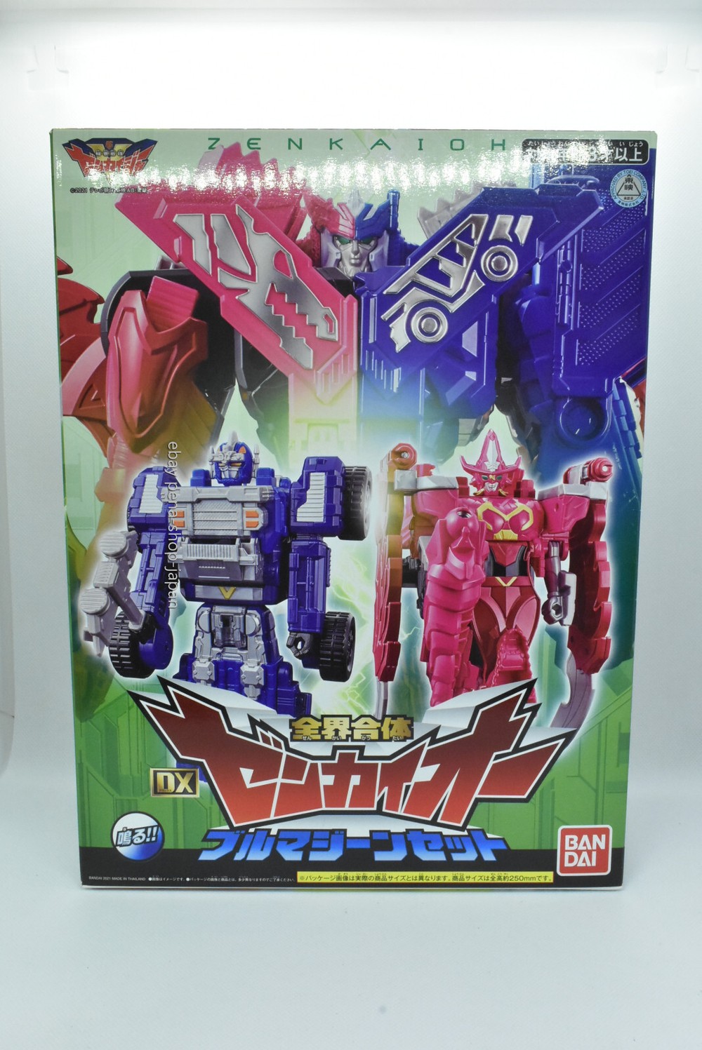 Bandai Kikai Sentai Zenkaiger Zenkai Gattai DX ZenkaiOh VroonMagine Set NEW