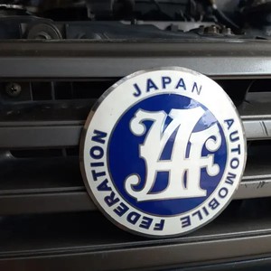 Japan Automobile Federation | eBay