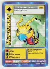 1999 Digimon Digi-Battle Series 1 #St-18 Kunemon