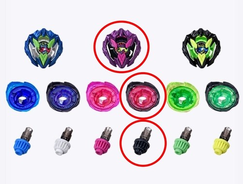 BEYBLADE X UX-00 Dran Buster 1-60A color choice Violet Executive shibuya - Picture 2 of 6