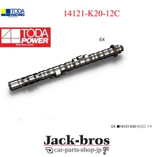 TODA Genuine H Power Camshaft For CIVIC INTEGRA TypeR ACCORD EuroR 14121-K20-12C