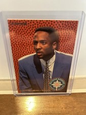 1994-95 Fleer All-Stars Charlotte Hornets Basketball Card #7 Alonzo Mourning