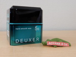 003 Number Three Deuxer Hard Smooth Wax 5s 80g Ebay