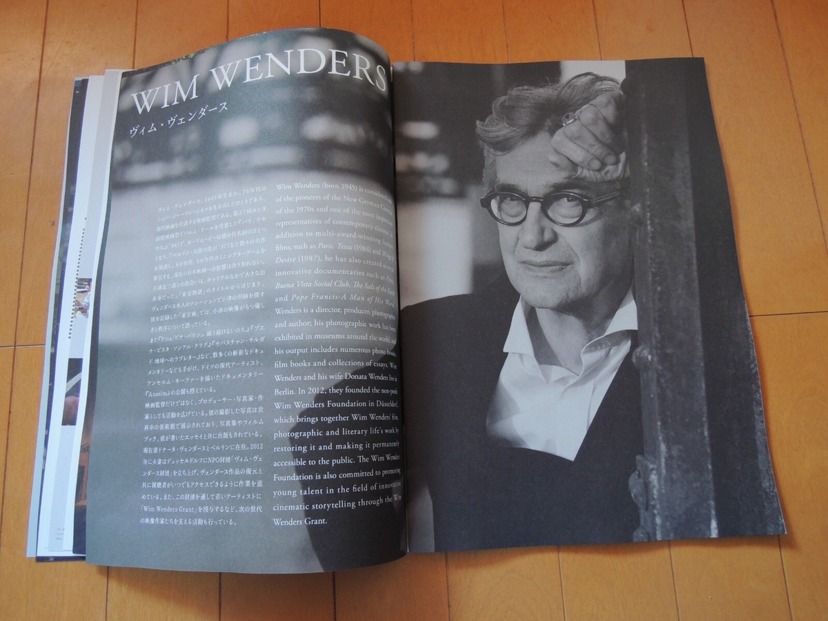 Wim Wenders PERFECT DAYS Koji Yakusho Preview brochure Japan Movie