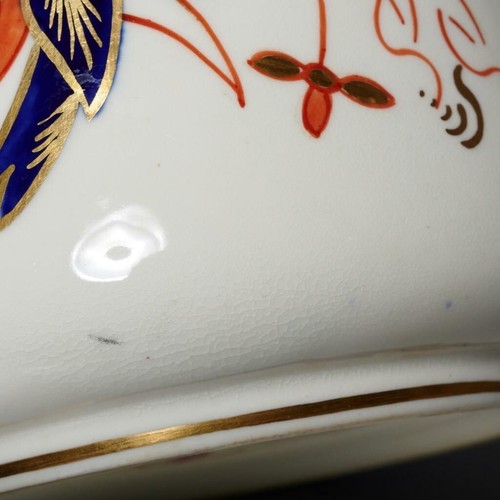 Royal Crown Derby Asian Rose Coffee Pot *NO LID* Vintage - Picture 8 of 9