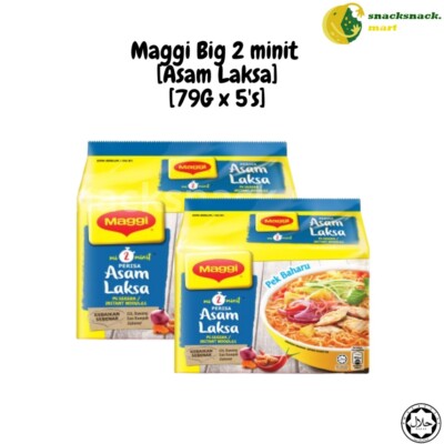 2 packs x5's 78g -2 Minute Maggi Instant Noodles Asam Laksa popular in Malaysia