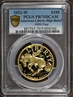2021-W (PR70) 1 oz High Relief Proof Gold American Liberty $100 PCGS - Bronco