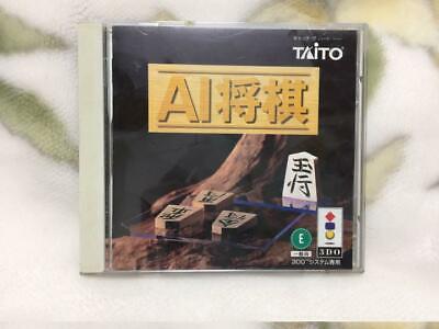 AI Shogi (AI将棋) - Japan Retro Direct