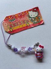 Sanrio Hello Kitty Beads Strap Osaka Limited Kawachi Ondo Used