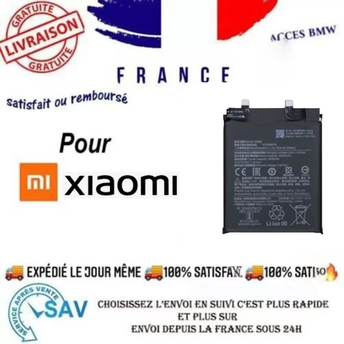 Premium Battery Battery Battery for Xiaomi Mi 11 Ultra/Mi 11 Pro BM55