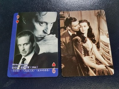 Michael Douglas American Actor Basic Instinct World Movie Star Playing Card
